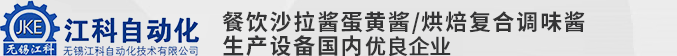 青島問(wèn)峰實(shí)業(yè)有限公司